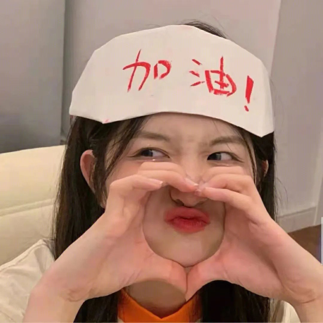 慈禧秘密生活